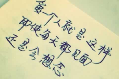 南京玄武区更多心理咨询内容